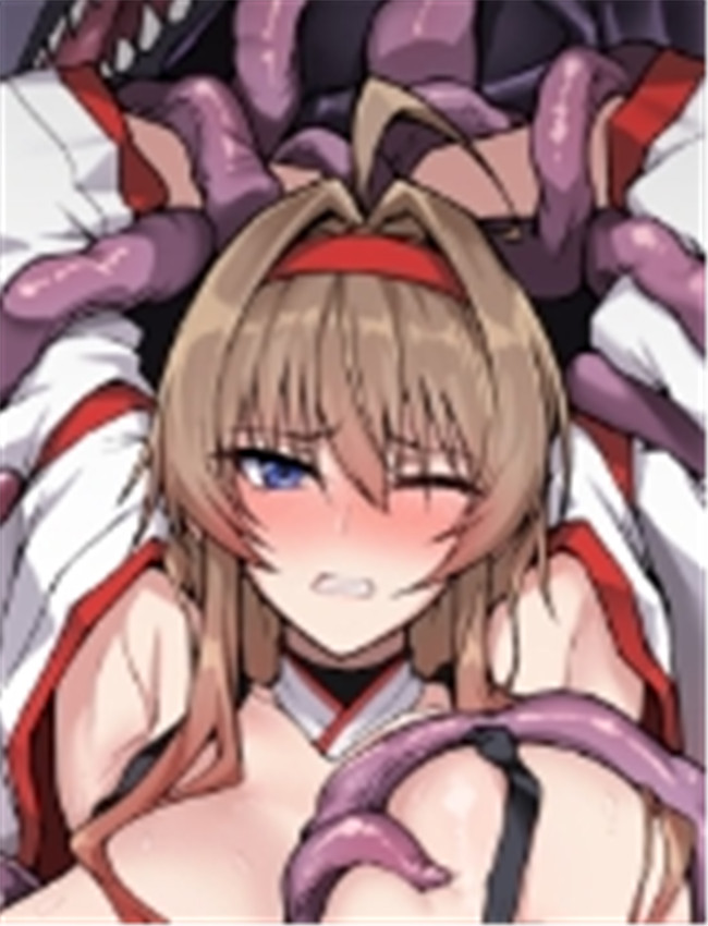 [ほっけばいん!  /></a></div><a class=