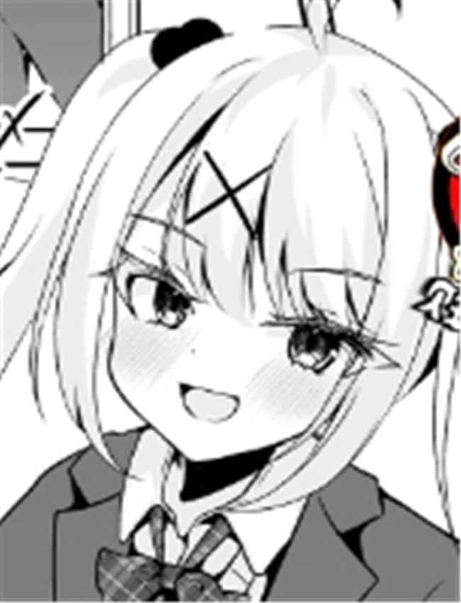 [はづきんとん] 今 /></a></div><a class=