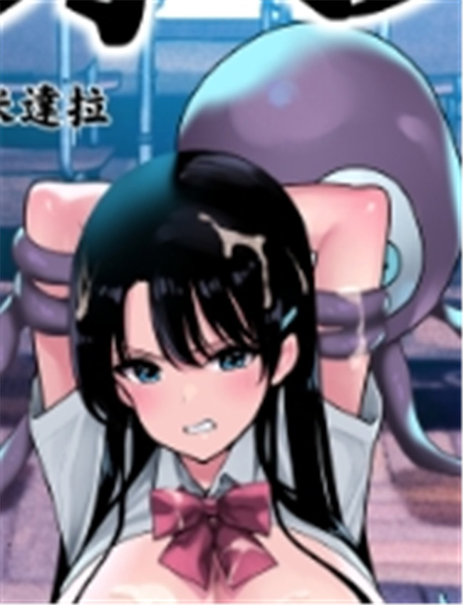 [ななっしー] アオ /></a></div><a class=