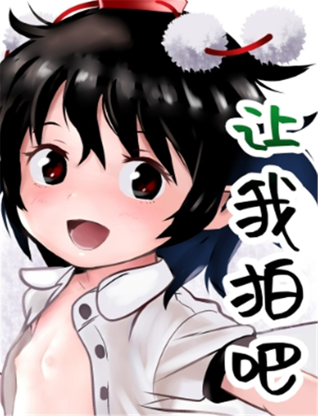 [こまねすと (クッ /></a></div><a class=