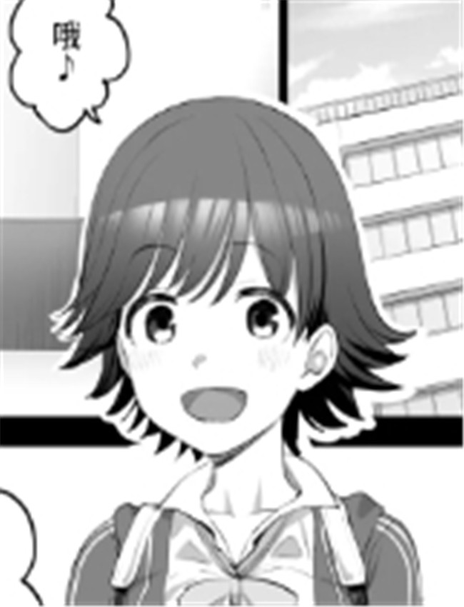 [たけ紳士] オナホ /></a></div><a class=