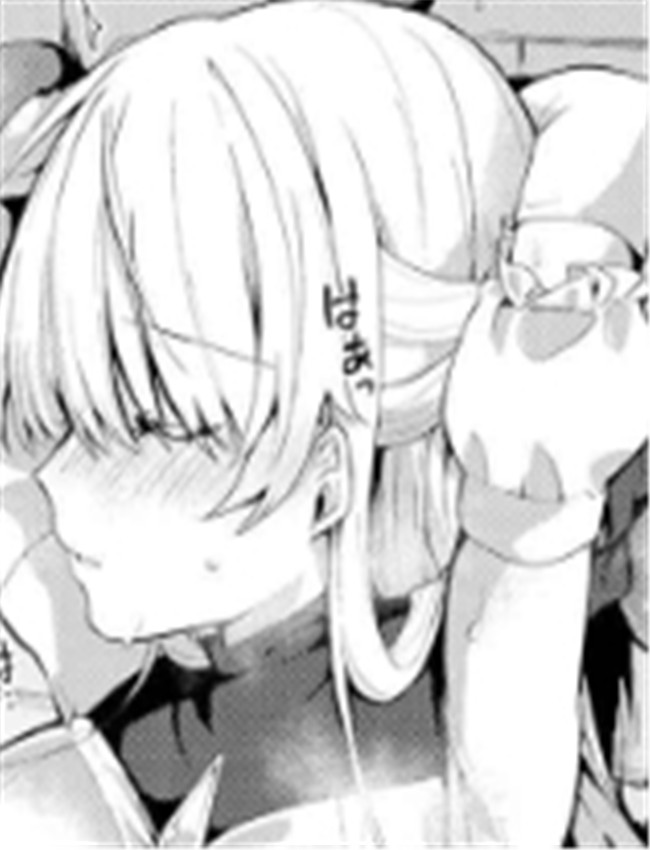 [ばつかけるぺけ /></a></div><a class=