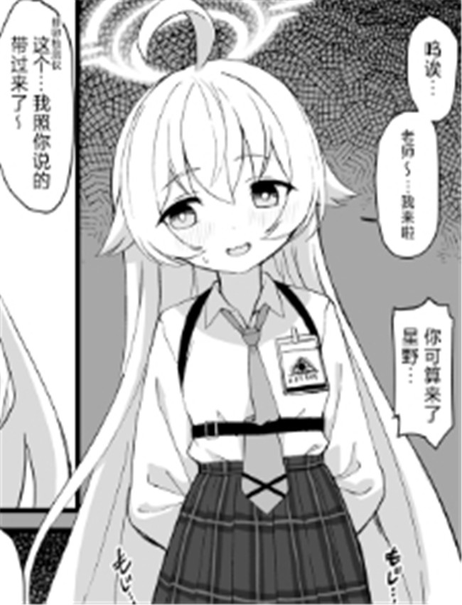 [ちぃずオレ] 小鳥 /></a></div><a class=