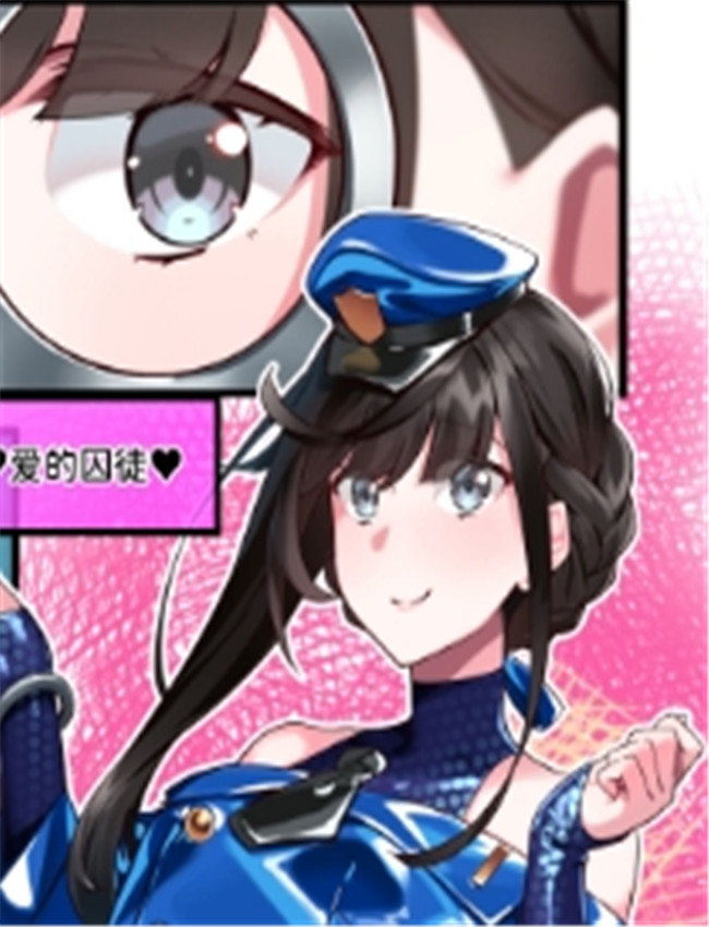 [MollyYo] Police Idol /></a></div><a class=