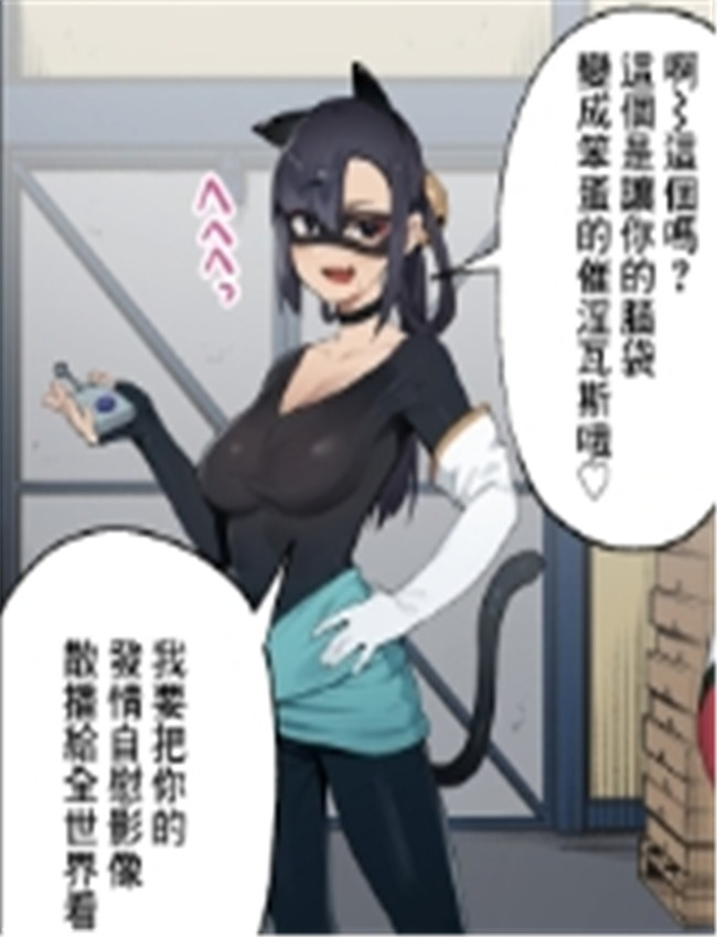 [にぎりうさぎ] 打 /></a></div><a class=