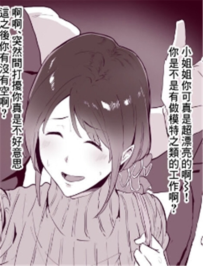 [そら豆] ご無沙汰 /></a></div><a class=