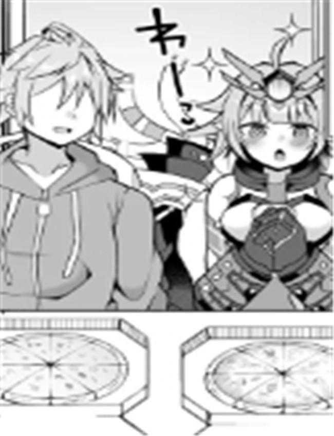 [さぶ～☆] ヴィヴ /></a></div><a class=