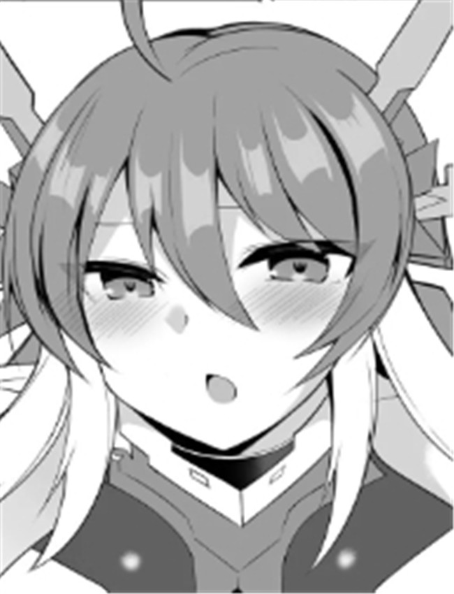 [さぶ～☆] Q.E.D.③ /></a></div><a class=