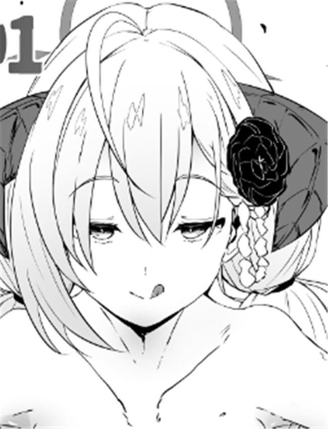 [Point M (まんす)] /></a></div><a class=