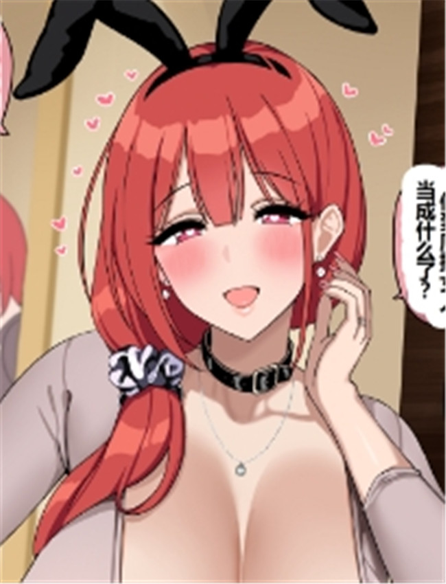 [jewel milk] あなたの /></a></div><a class=