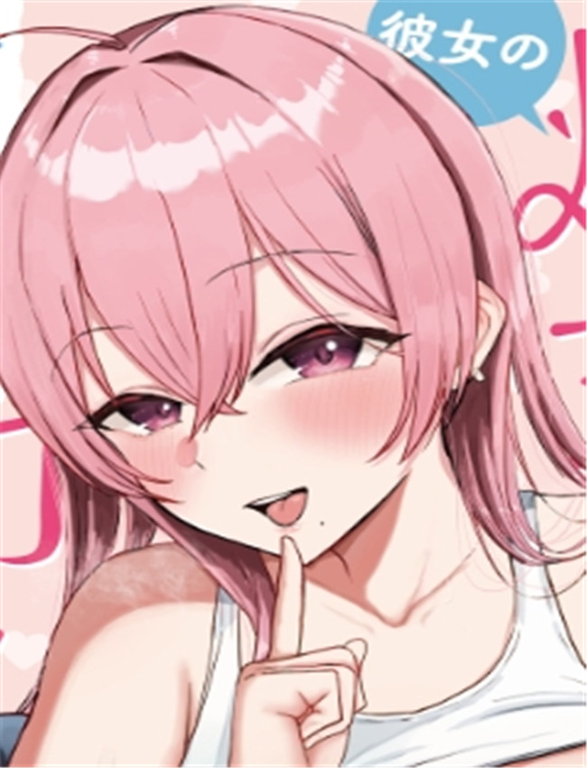 [バケツプリン] 抜 /></a></div><a class=