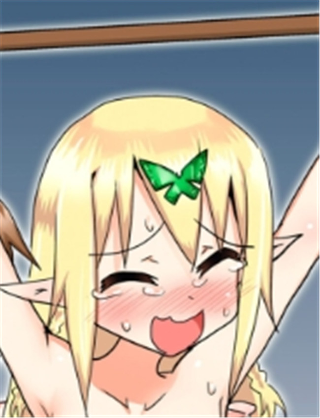 [との屋 (とのたに /></a></div><a class=