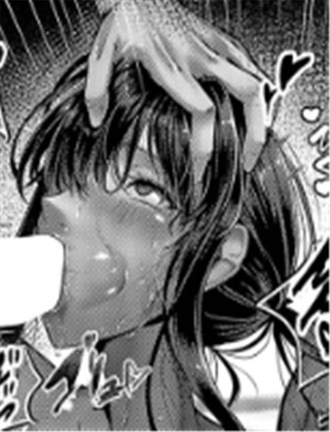 [かめかめ] 監督イ /></a></div><a class=