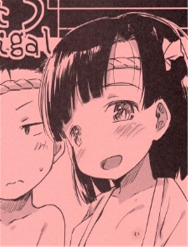 [まいまいまい！ /></a></div><a class=