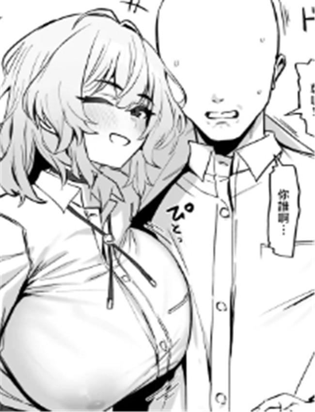 [ほたてちゃん] 距 /></a></div><a class=