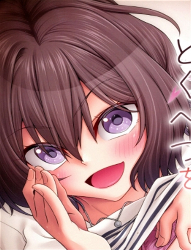 [鼠の母 (鼠のぼ /></a></div><a class=