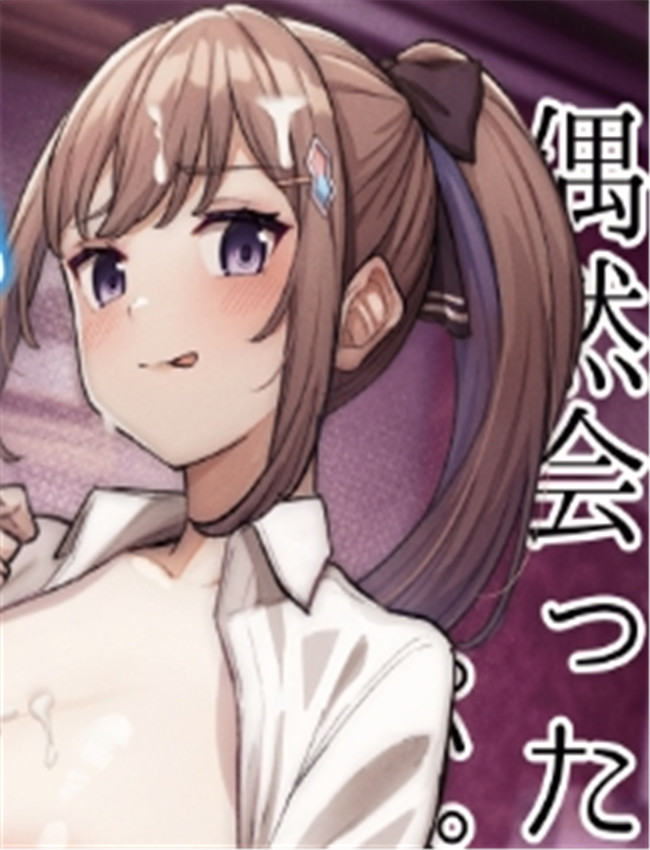 [重戦車うさぎ隊 /></a></div><a class=