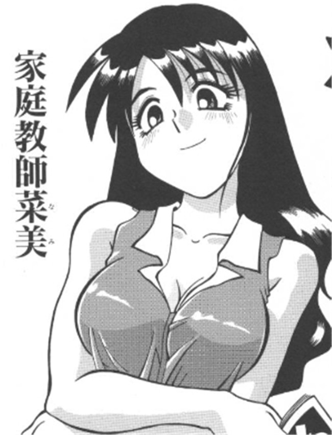 [序ノ口譲二 (あず /></a></div><a class=