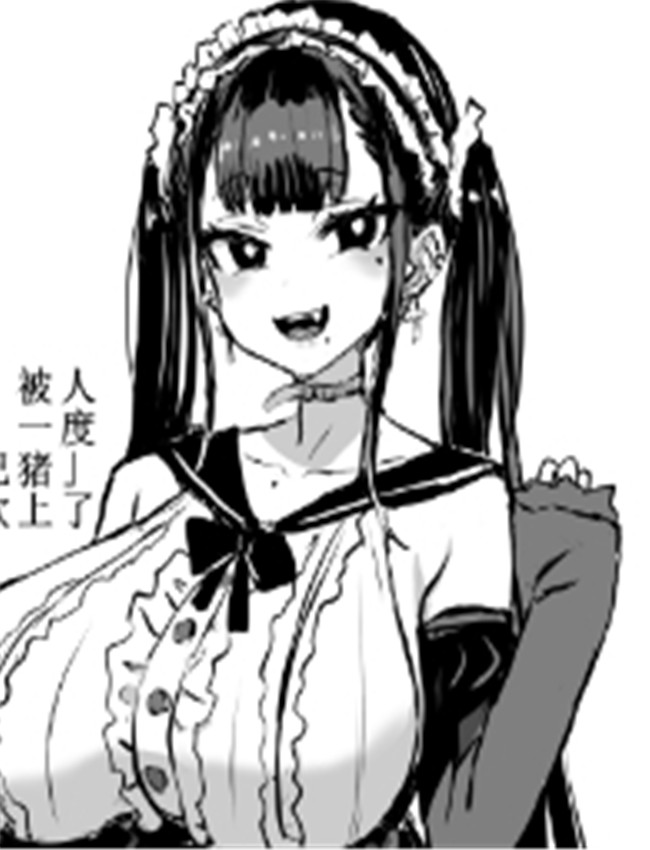 [朝凪] オナニーが /></a></div><a class=