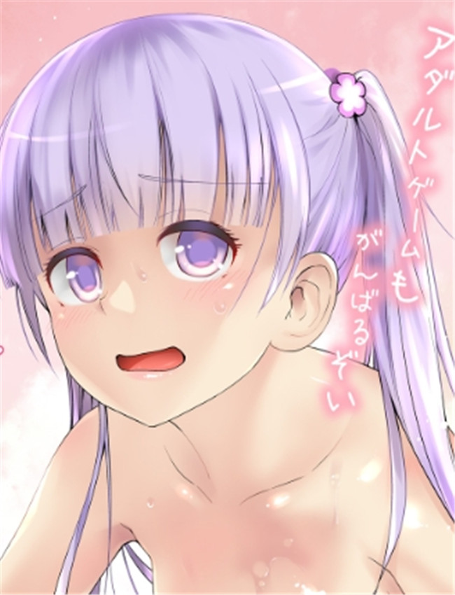[紅茶屋 (大塚子虎 /></a></div><a class=