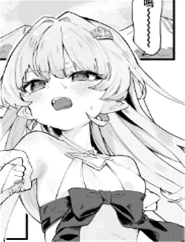 [玉之けだま] プラ /></a></div><a class=