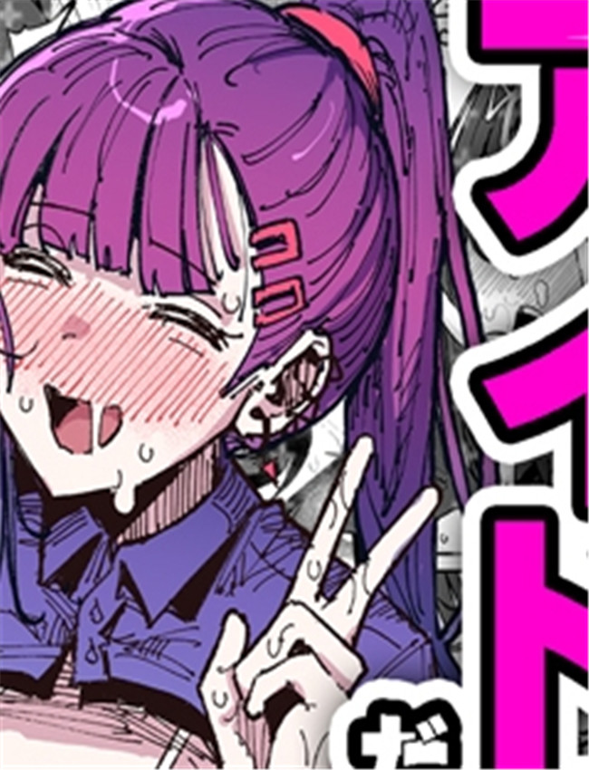 [有機風味] ちん嗅 /></a></div><a class=