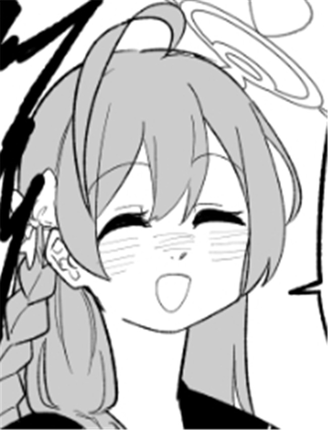 [朝比奈吉利] 邪悪 /></a></div><a class=