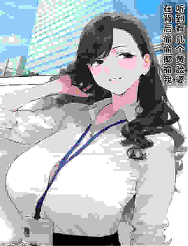 [パニックアメリカ /></a></div><a class=