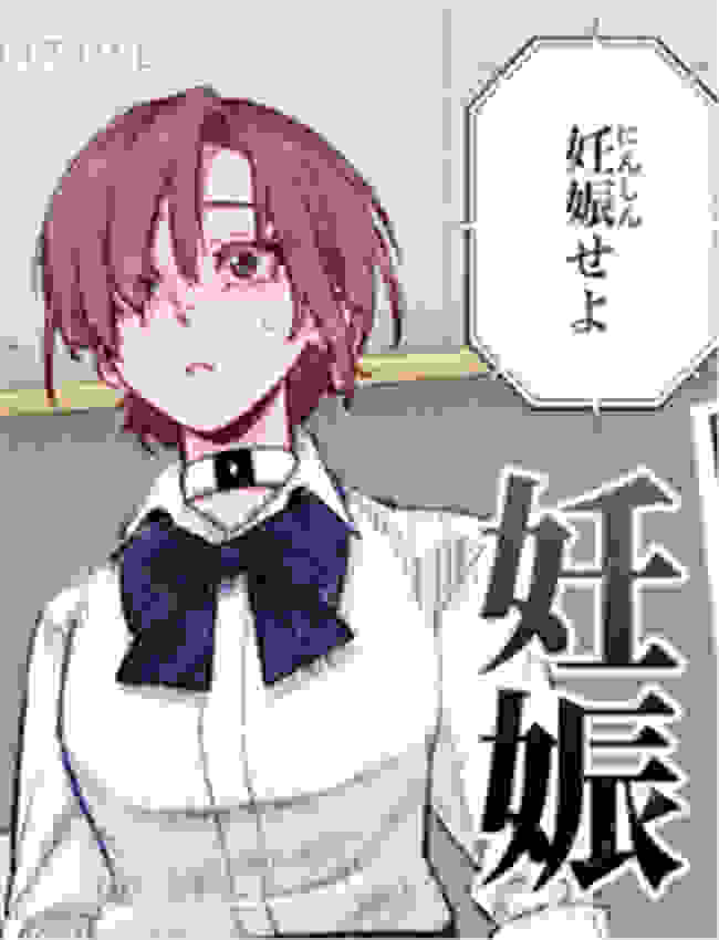 [にゅう工房 (パピ /></a></div><a class=