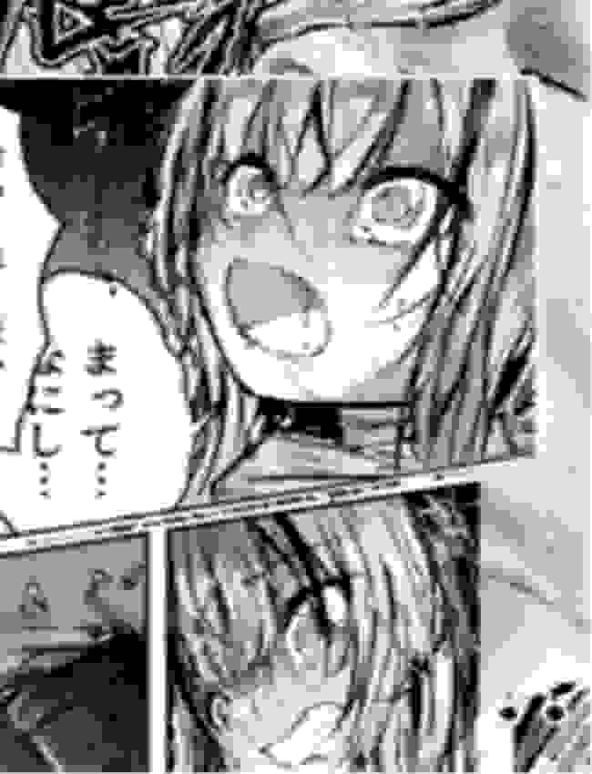 [白魚京] 傭兵の人 /></a></div><a class=