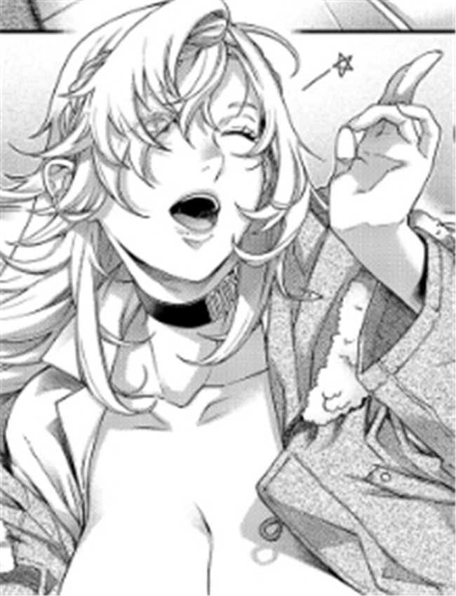 [日吉ハナ] perpet /></a></div><a class=