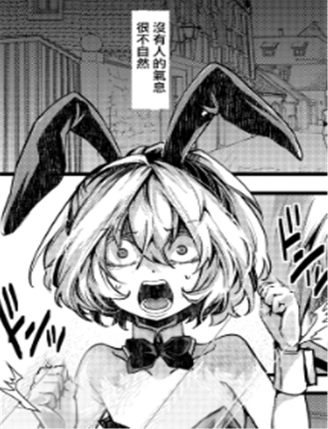 [hal] 3ばにちゃふの /></a></div><a class=
