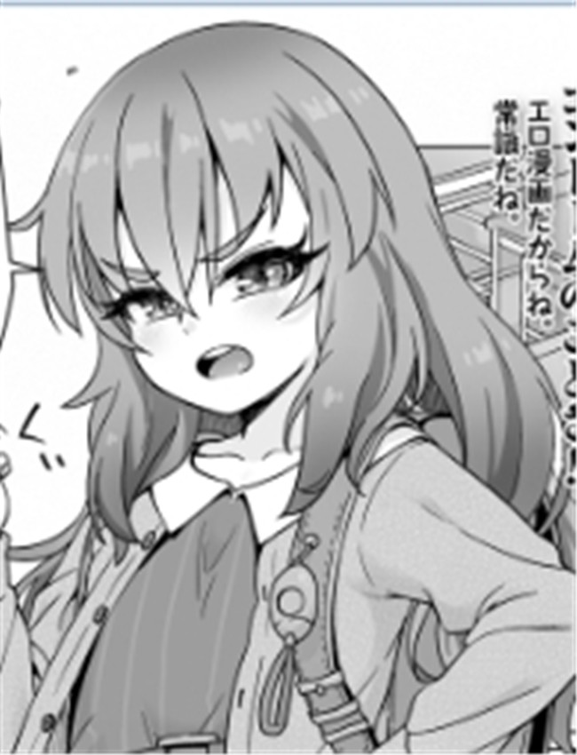 [まめぞう] 備えは /></a></div><a class=