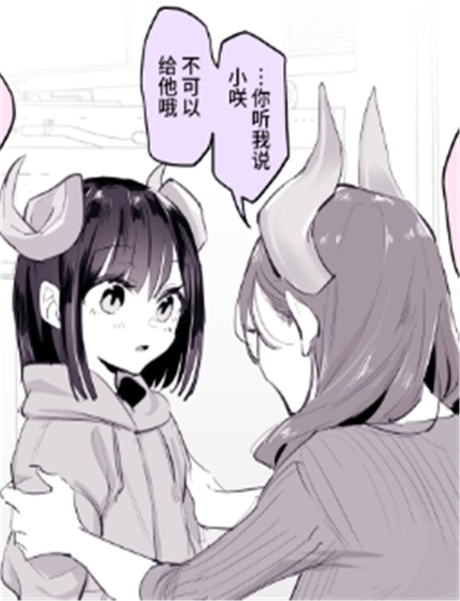 [ぽりうれたん] サ /></a></div><a class=