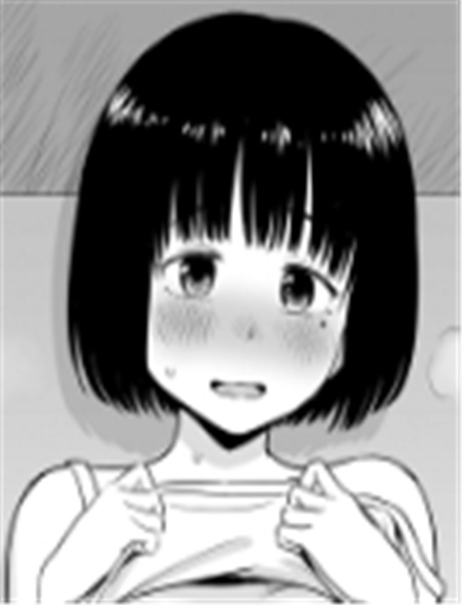 [クジラックス] 歌 /></a></div><a class=