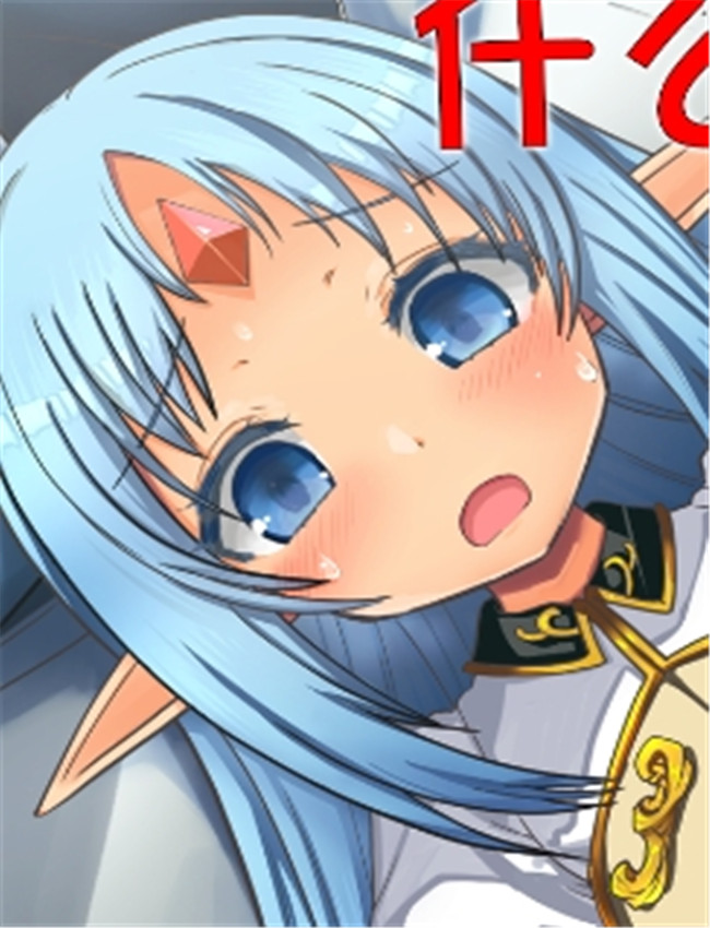 [Liberation (水澤)] /></a></div><a class=