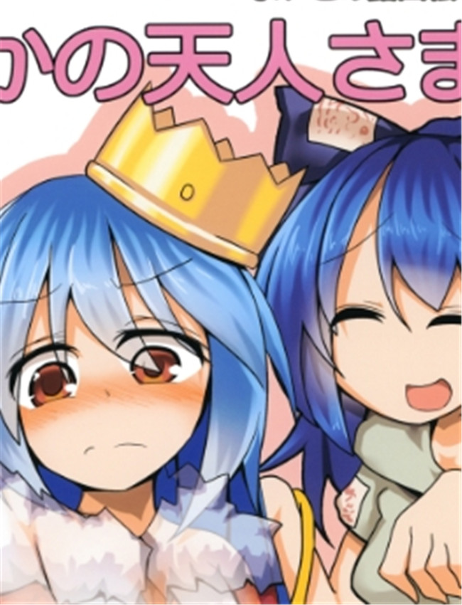 [ほにゃーの左クリ /></a></div><a class=