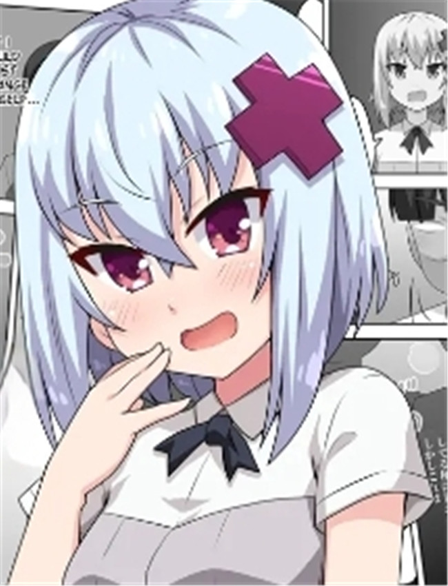 [フクロウなる鳥 /></a></div><a class=