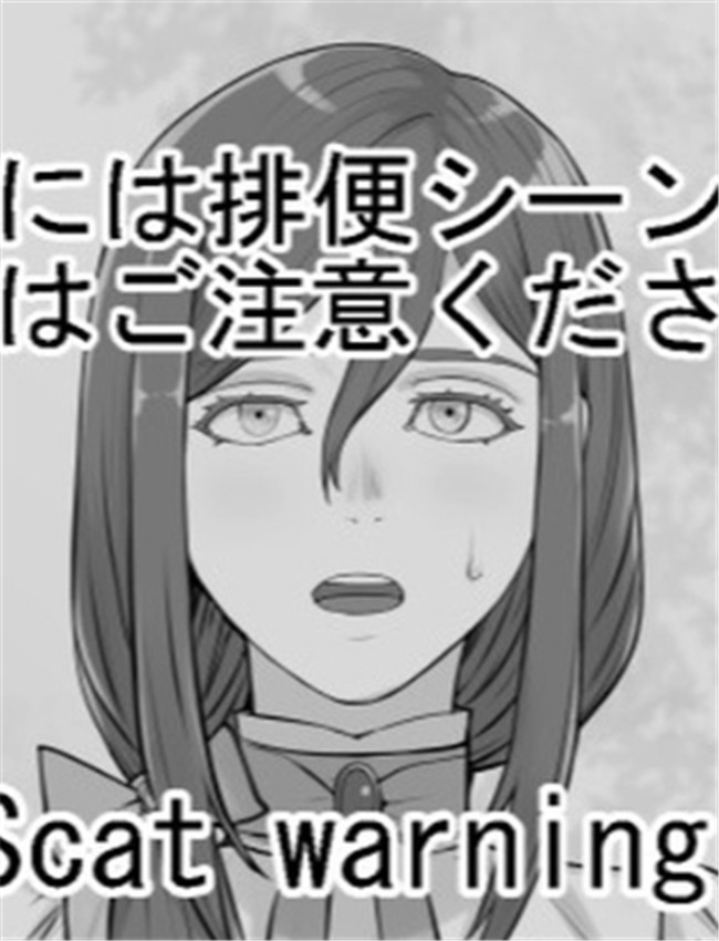 [ドドメス3世] 昔か /></a></div><a class=