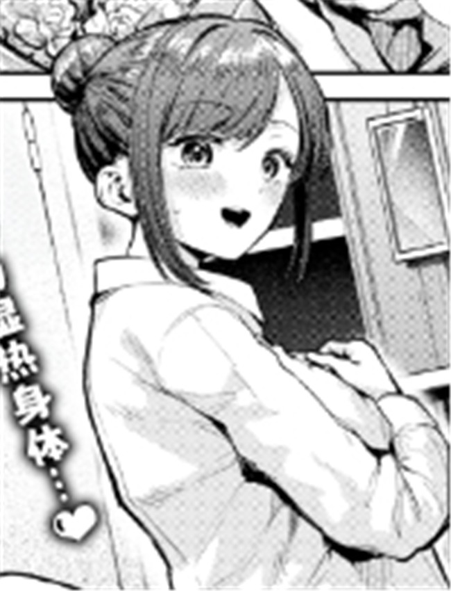[ちょいぴろ] ゆか /></a></div><a class=