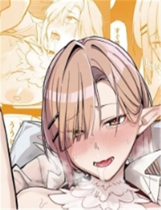 産卵期の娘はパパ /></a></div><a class=