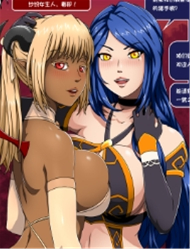 [Stormfeder] Karenvan /></a></div><a class=