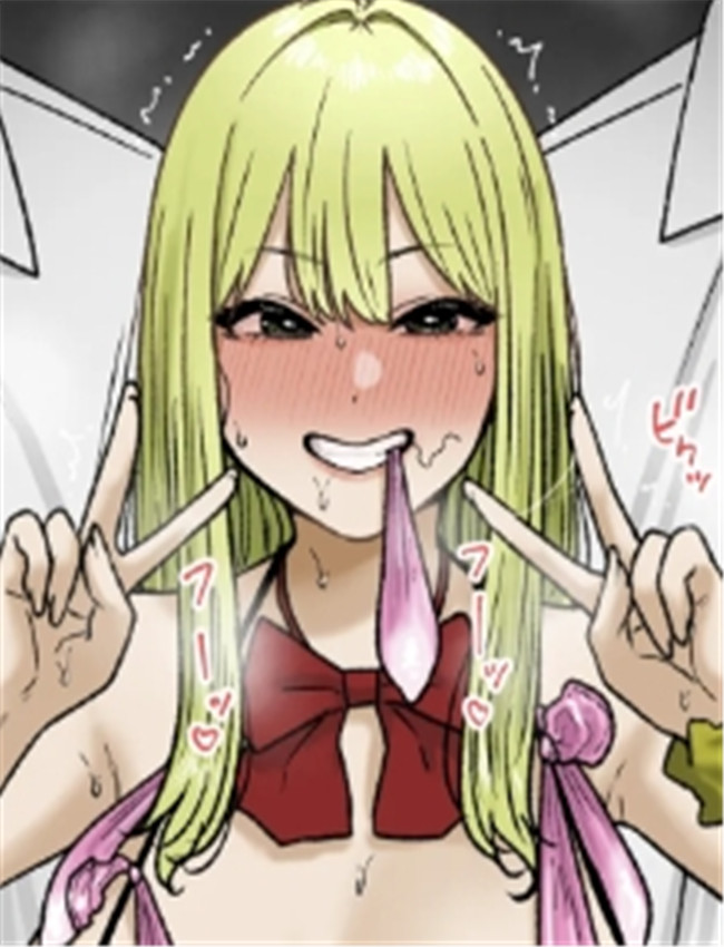 [坦々MEN] パパ活ギ /></a></div><a class=