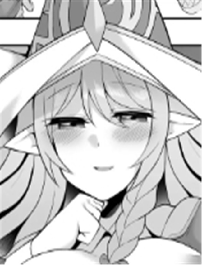 [さぶ～☆] 聖殿の /></a></div><a class=