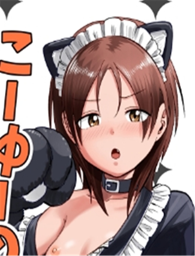 [サークルフンニャ /></a></div><a class=