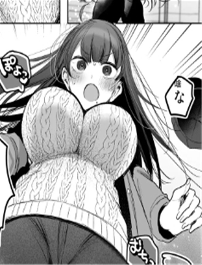 [雨宮ミズキ] TSっ /></a></div><a class=