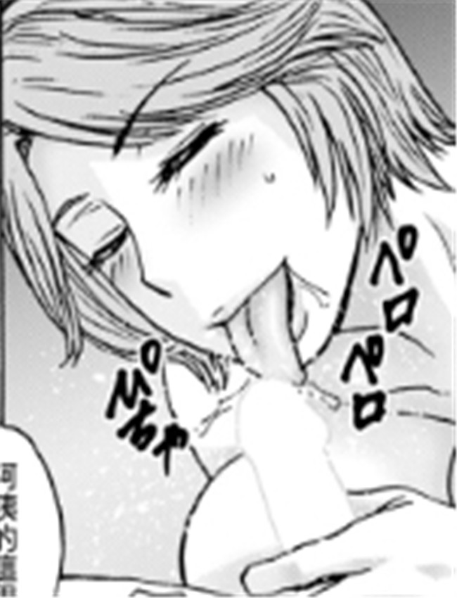 [英丸] 白昼に舞う /></a></div><a class=