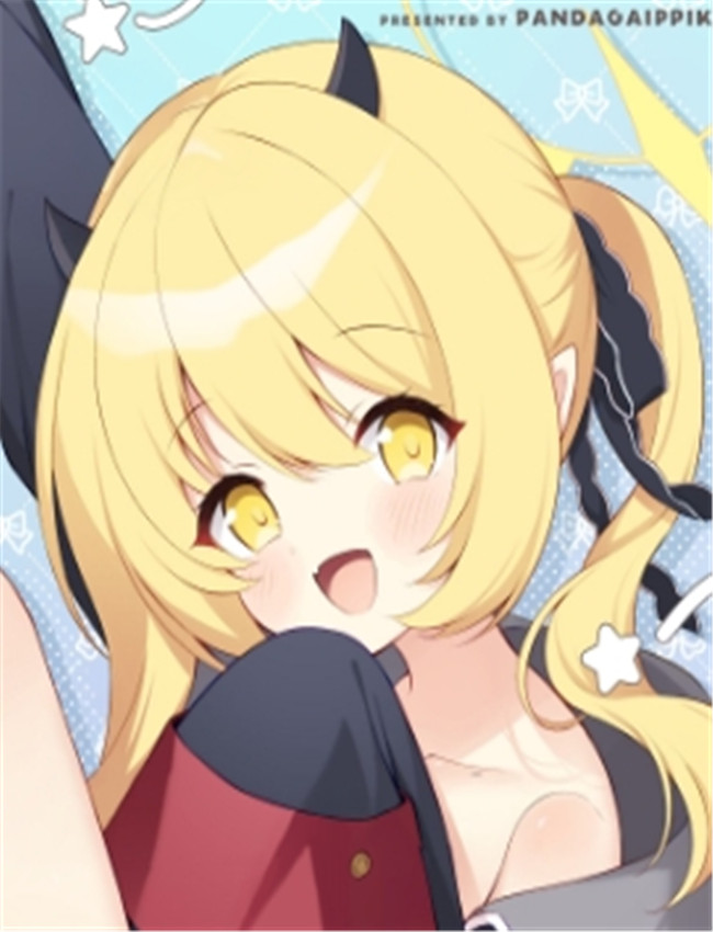 [パンダが一匹。 /></a></div><a class=