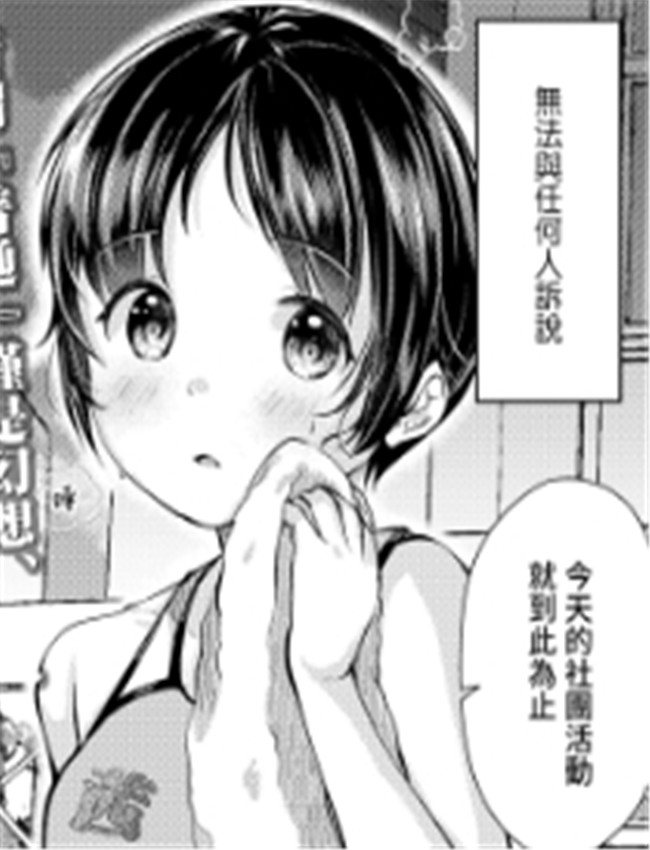 [山田コナユキ] ふ /></a></div><a class=