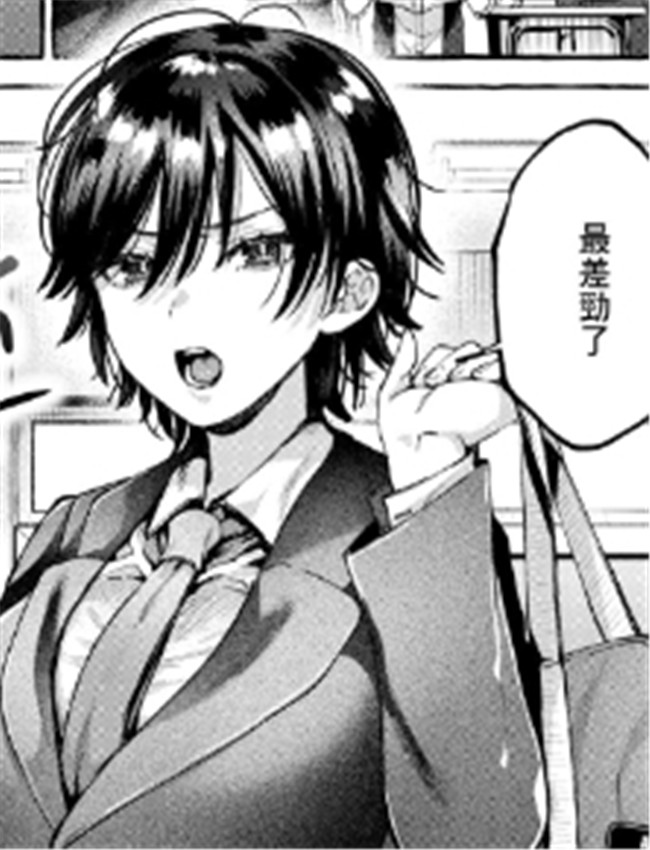 [背中が尻] 盲淫 /></a></div><a class=